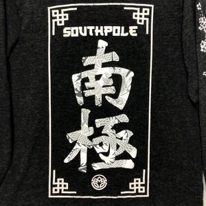 Southpole Long Sleeve Graphic T Shirt Dark‎ Gray Japanese Kanji Dragon Size M